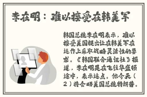 911反婊吃瓜网爆